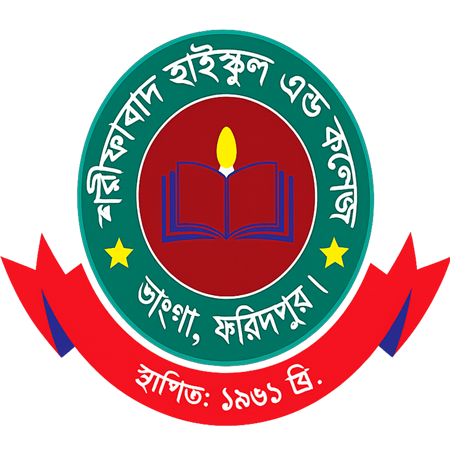 School Logo